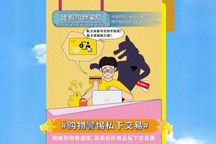 beplay体育官方网截图4